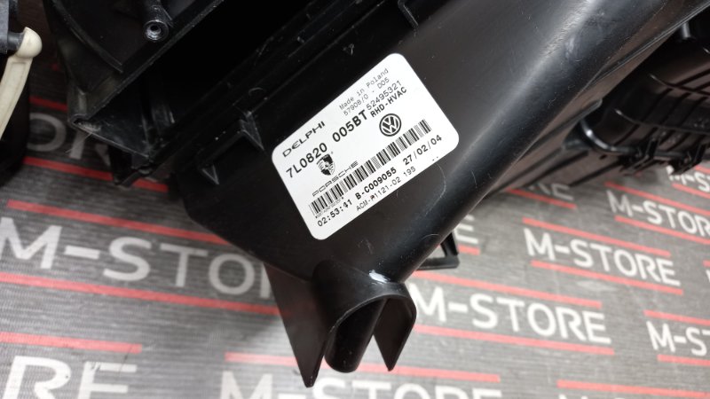 корпус печки, 630 рублей, Красноярск