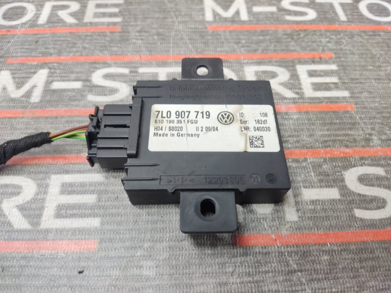 блок иммобилайзера, 670 рублей, Красноярск