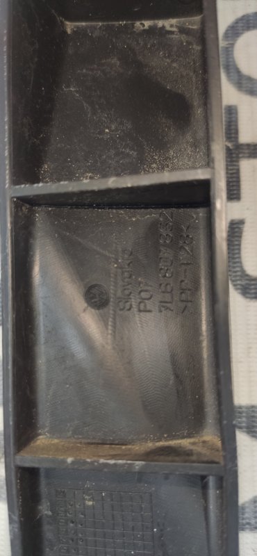 крепление бампера, 200 рублей, Красноярск