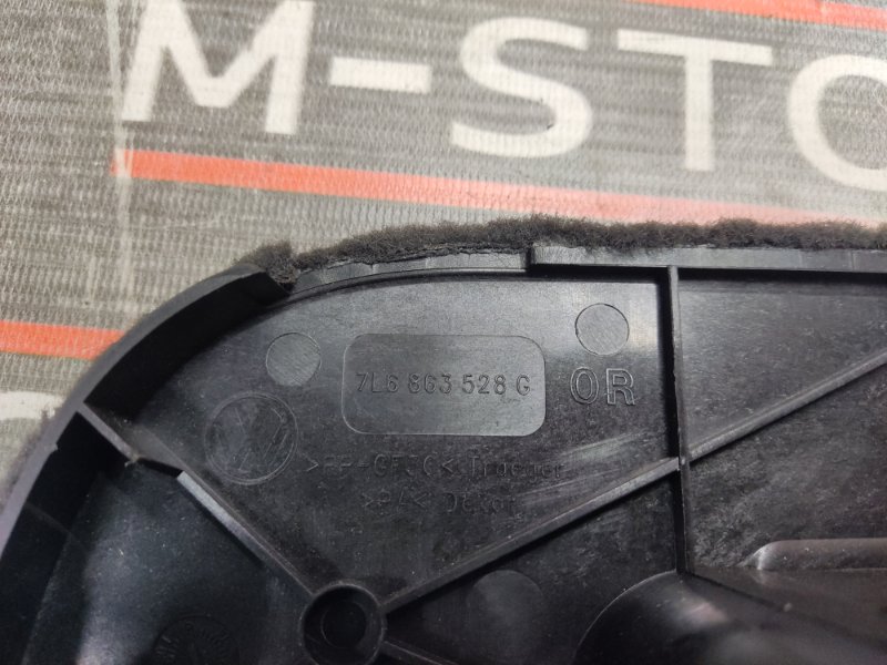 обшивка багажника, 350 рублей, Красноярск