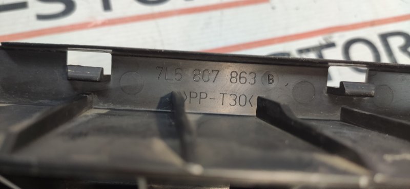 крепление бампера, 270 рублей, Красноярск