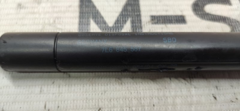 Амортизатор стекла багажника, 1000 рублей, Красноярск