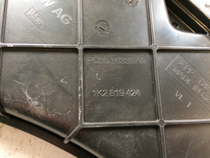 крышка печки, 190 рублей, Красноярск