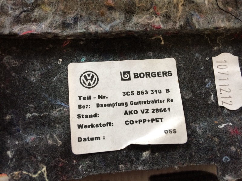 Уплотнитель кузова, 340 рублей, Красноярск