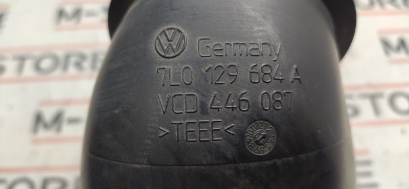 патрубок воздушного фильтра, 350 рублей, Красноярск