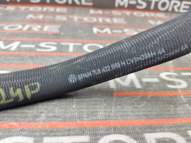 шланг гидроусилителя, 350 рублей, Красноярск