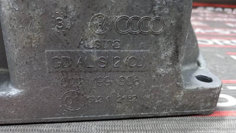 Кронштейн подушки двигателя, 510 рублей, Красноярск