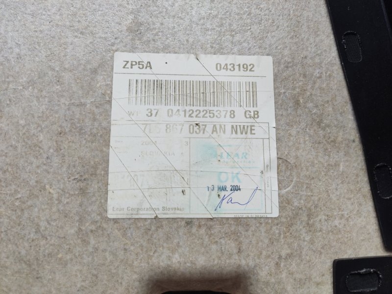 обшивка багажника, 980 рублей, Красноярск