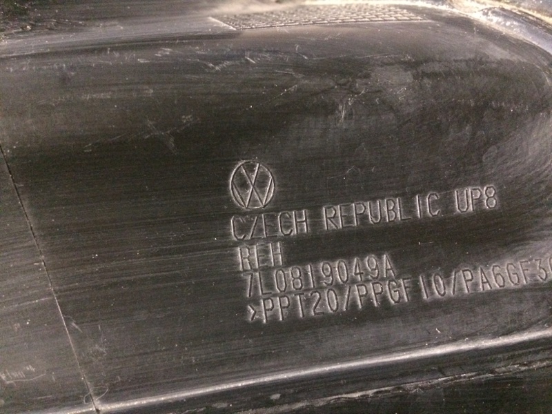 воздухозаборник, 350 рублей, Красноярск