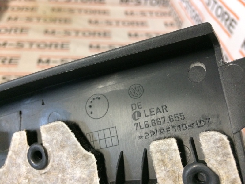 заглушка обшивки багажника, 280 рублей, Красноярск