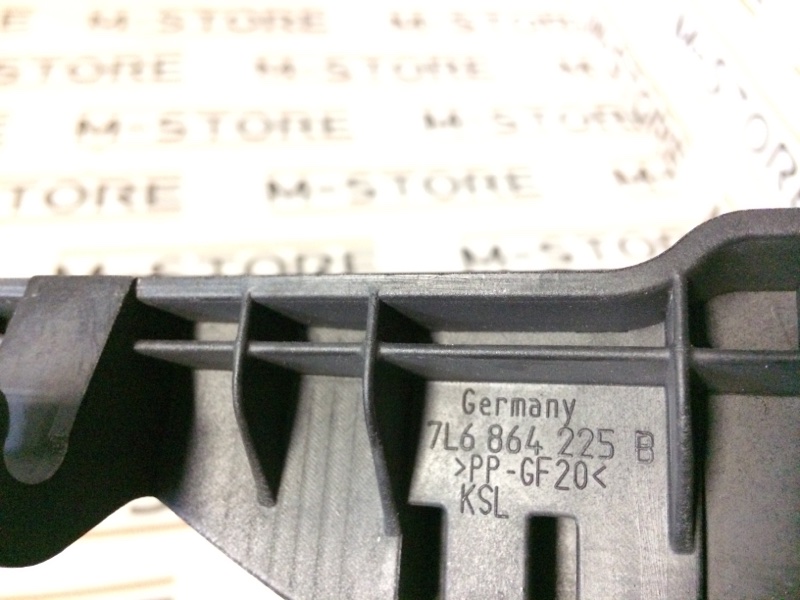 кронштейн пола багажника, 280 рублей, Красноярск