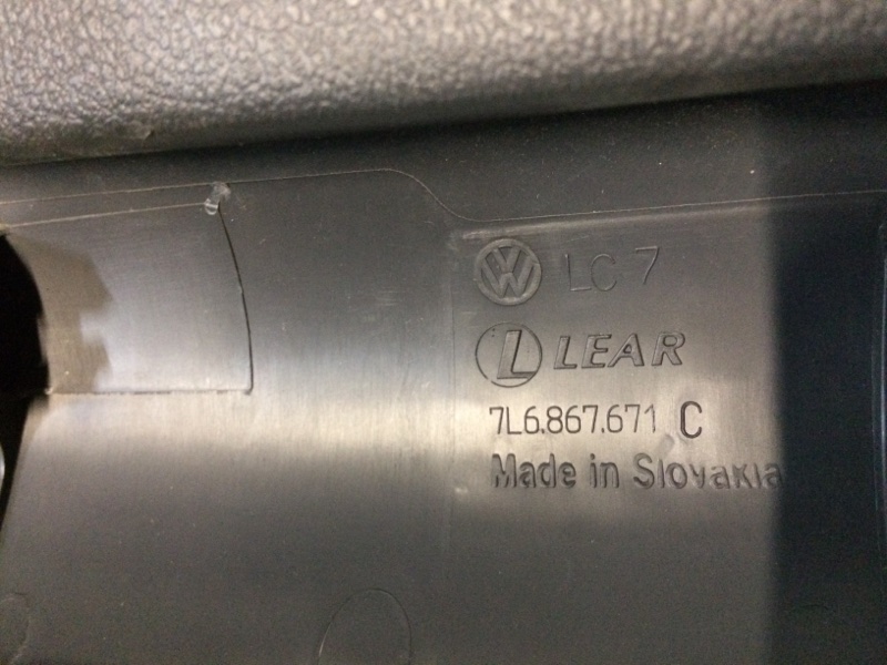 обшивка двери багажника, 300 рублей, Красноярск