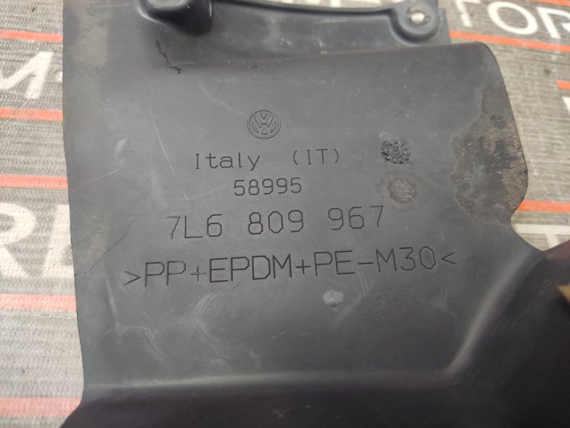 защита двигателя, 390 рублей, Красноярск