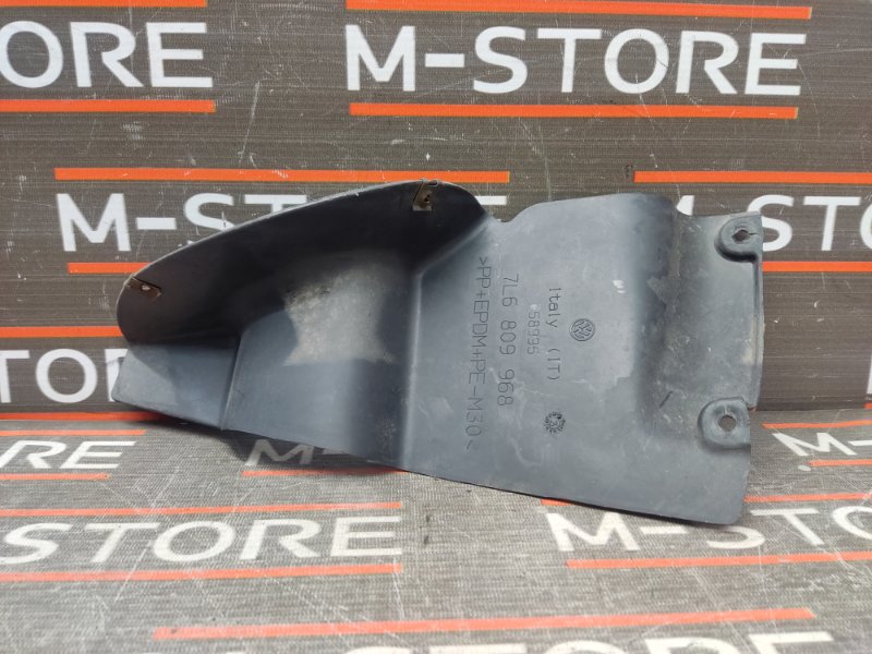 защита двигателя, 390 рублей, Красноярск