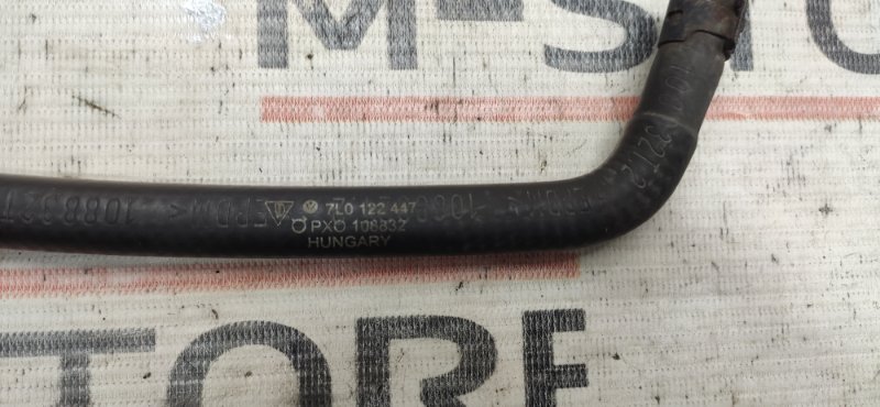 патрубок расширительного бачка, 350 рублей, Красноярск