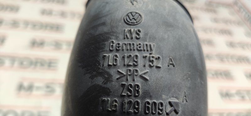 патрубок воздушного фильтра, 440 рублей, Красноярск