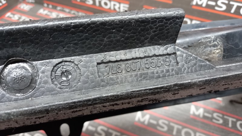 усилитель бампера, 1400 рублей, Красноярск