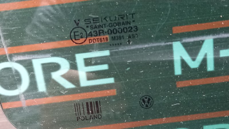 Стекло боковое, 540 рублей, Красноярск