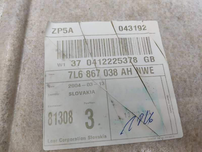 обшивка багажника, 980 рублей, Красноярск