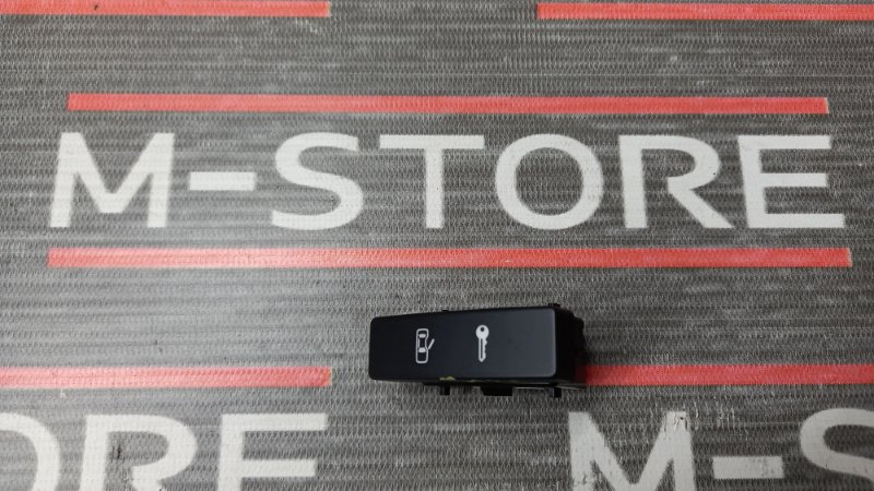 Кнопка центрального замка, 100 рублей, Красноярск