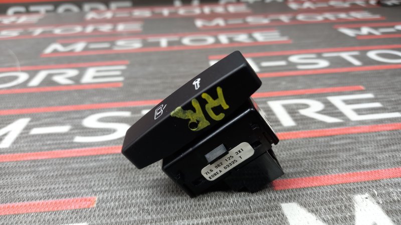 Кнопка центрального замка, 100 рублей, Красноярск