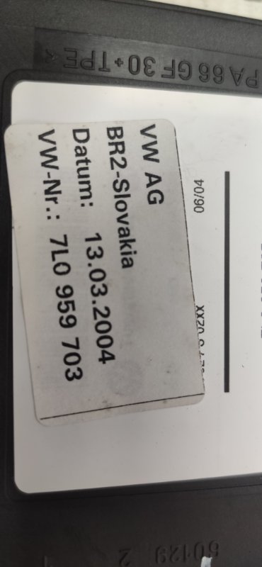 мотор стеклоподъемника, 670 рублей, Красноярск