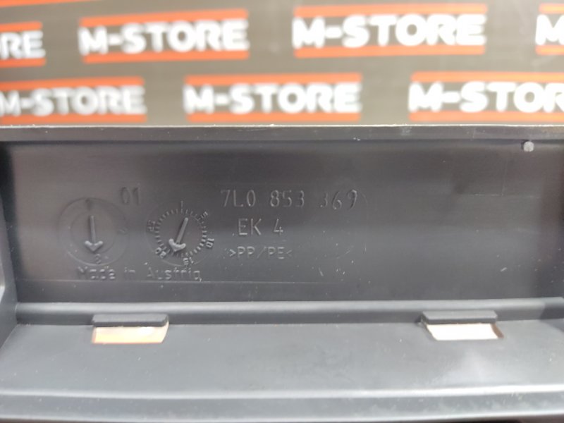 Накладка на порог салона, 350 рублей, Красноярск