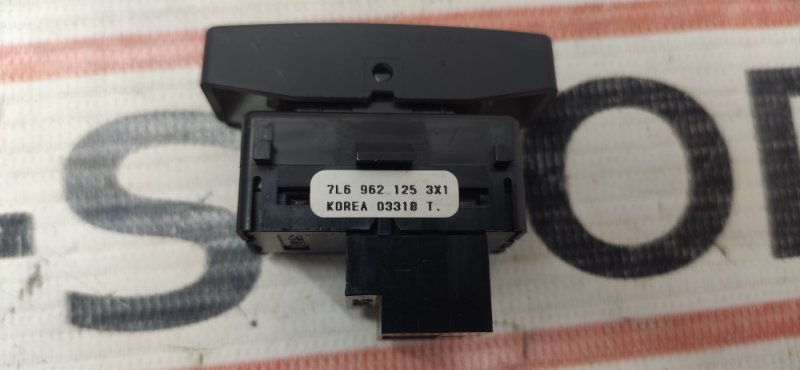 Кнопка центрального замка, 100 рублей, Красноярск