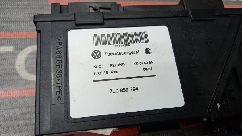 мотор стеклоподъемника, 670 рублей, Красноярск