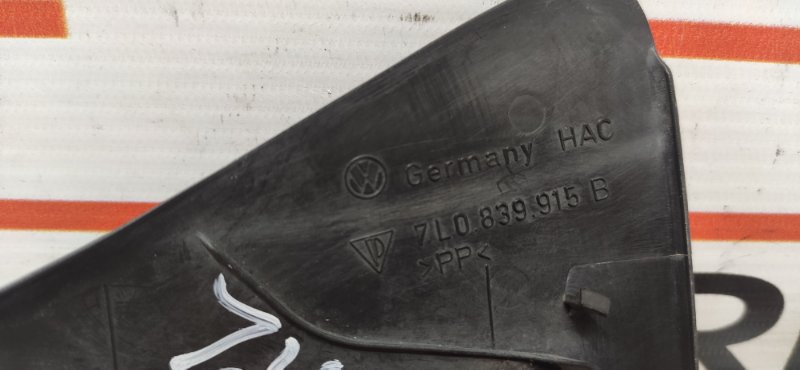 Накладка двери, 100 рублей, Красноярск