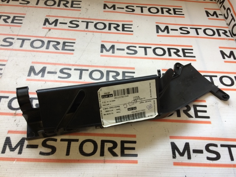 канал для кабелей, 280 рублей, Красноярск