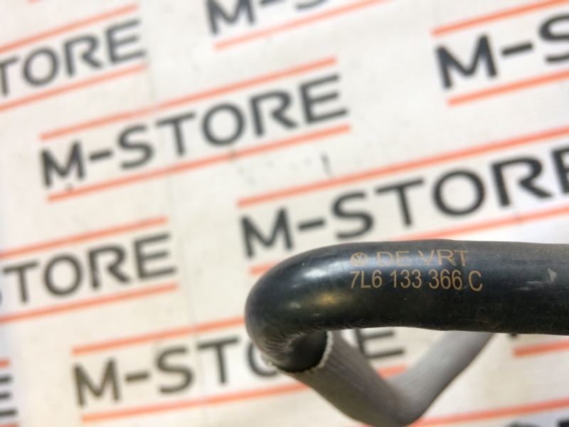 трубка вакуумная, 340 рублей, Красноярск