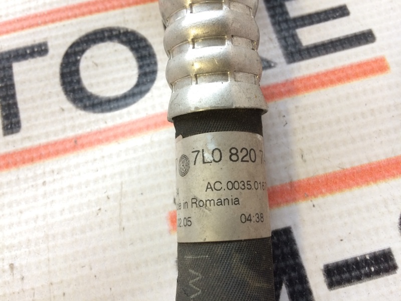 трубка кондиционера, 500 рублей, Красноярск