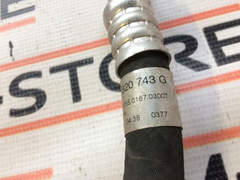 трубка кондиционера, 500 рублей, Красноярск