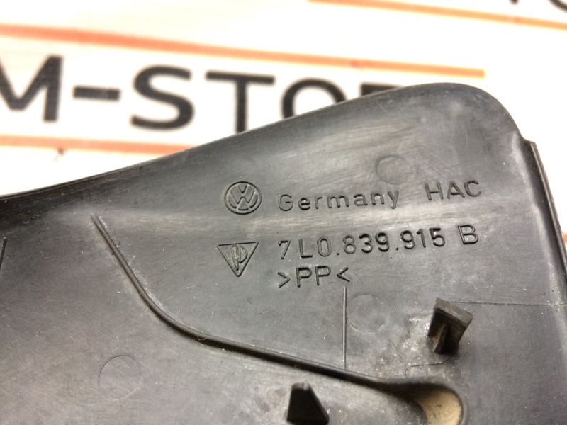 Накладка двери, 100 рублей, Красноярск