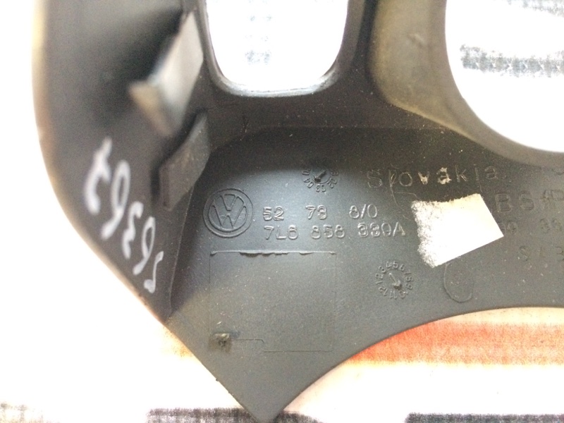 заглушка, 190 рублей, Красноярск