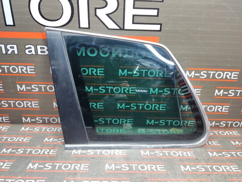 Стекло собачника, 980 рублей, Красноярск