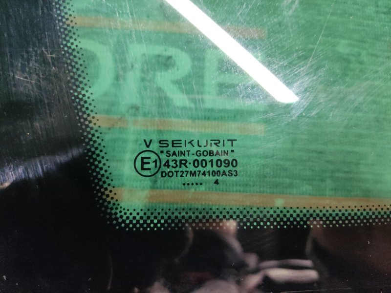 Стекло собачника, 980 рублей, Красноярск