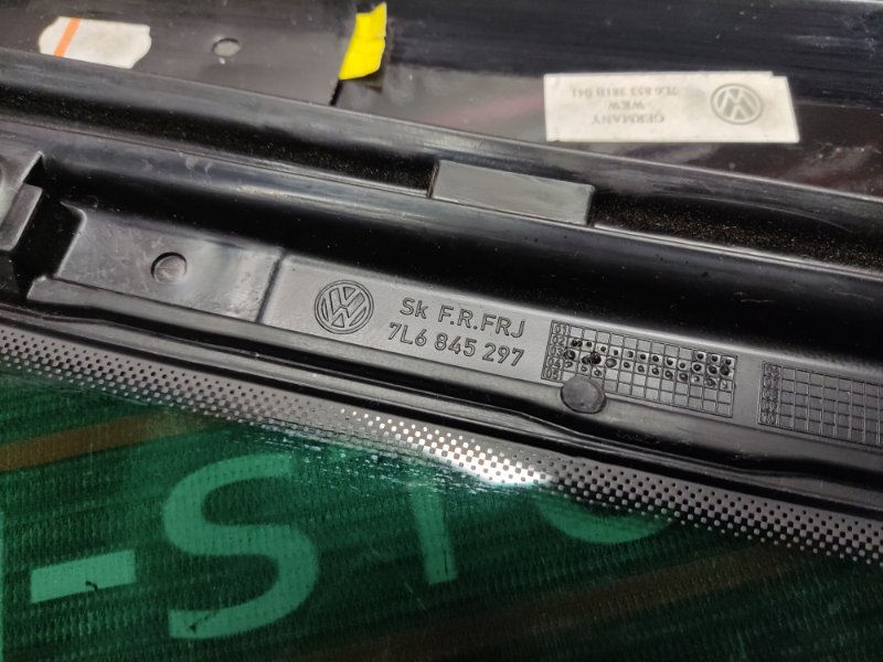 Стекло собачника, 980 рублей, Красноярск