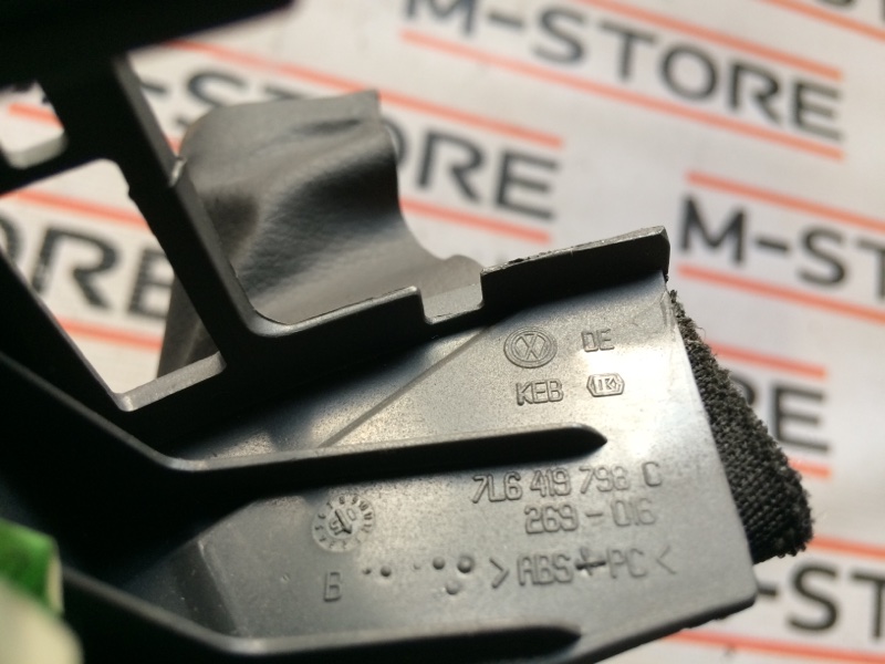 Кожух рулевой колонки, 340 рублей, Красноярск