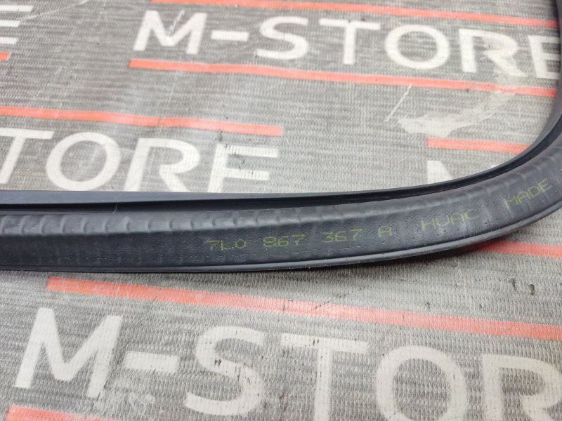 уплотнитель двери, 510 рублей, Красноярск