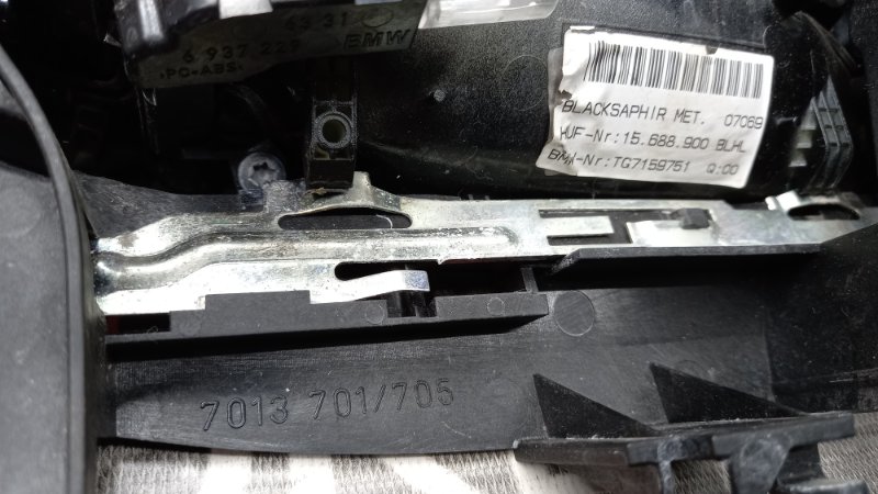 ручка двери внешняя, 670 рублей, Красноярск