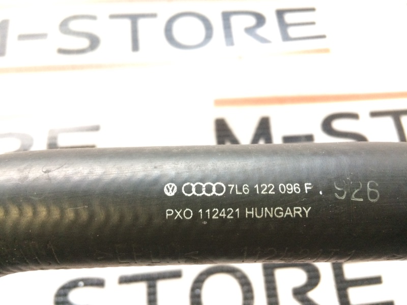 Патрубок дополнительной помпы, 350 рублей, Красноярск