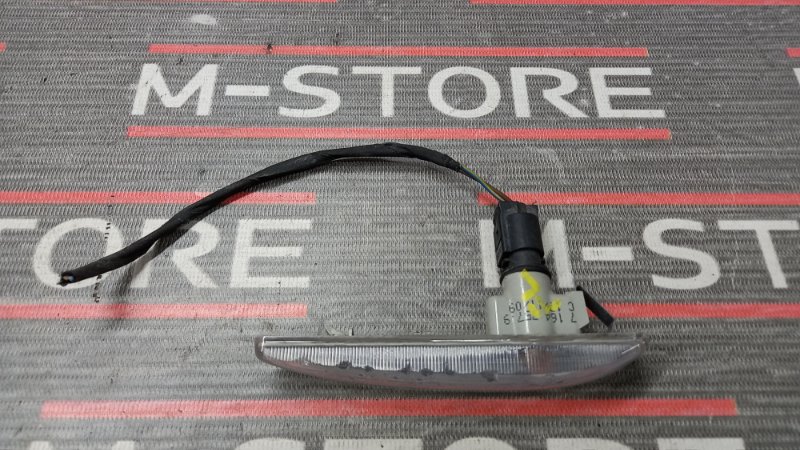 Повторитель в крыло, 590 рублей, Красноярск