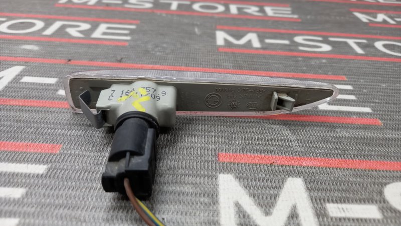 Повторитель в крыло, 590 рублей, Красноярск