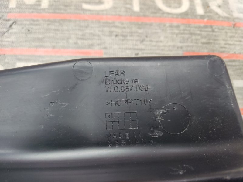 Кронштейн обшивки, 300 рублей, Красноярск