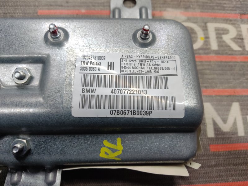 Подушка безопасности в дверь, 500 рублей, Красноярск