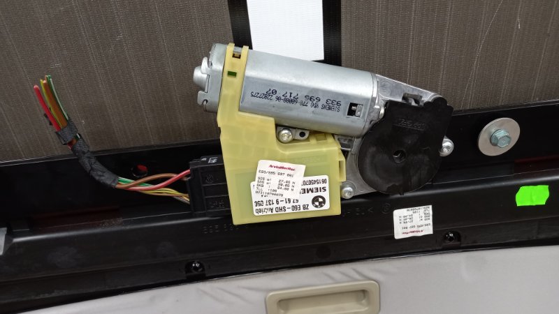 люк, 2500 рублей, Красноярск