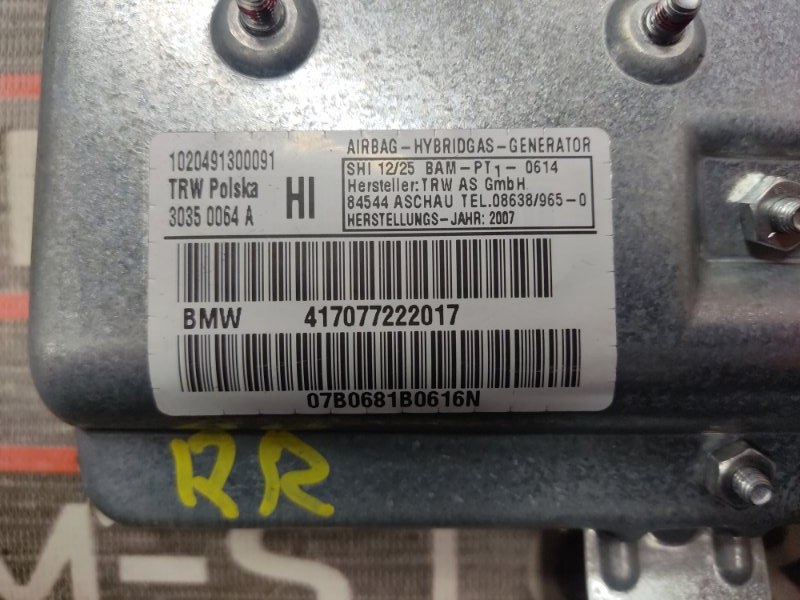 Подушка безопасности в дверь, 500 рублей, Красноярск