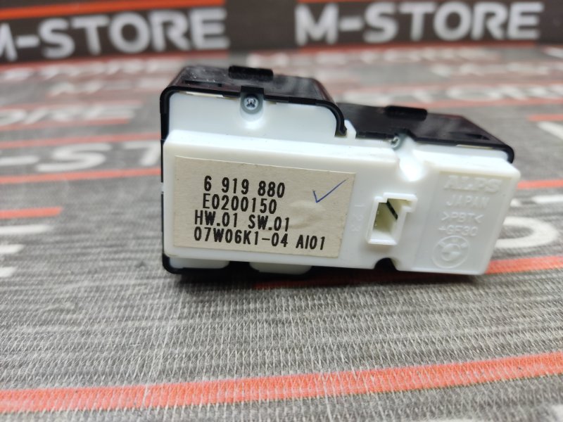 кнопка стеклоподъемника, 300 рублей, Красноярск